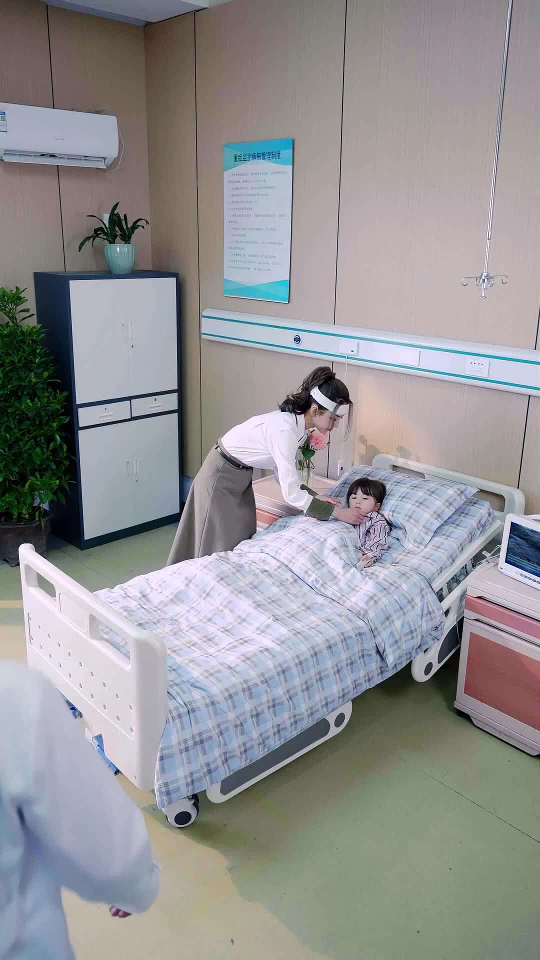 20화 - 우리, 여기까지